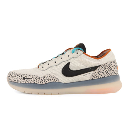 SB PS8 ELECTRIC SAFARI (FN0374-001)