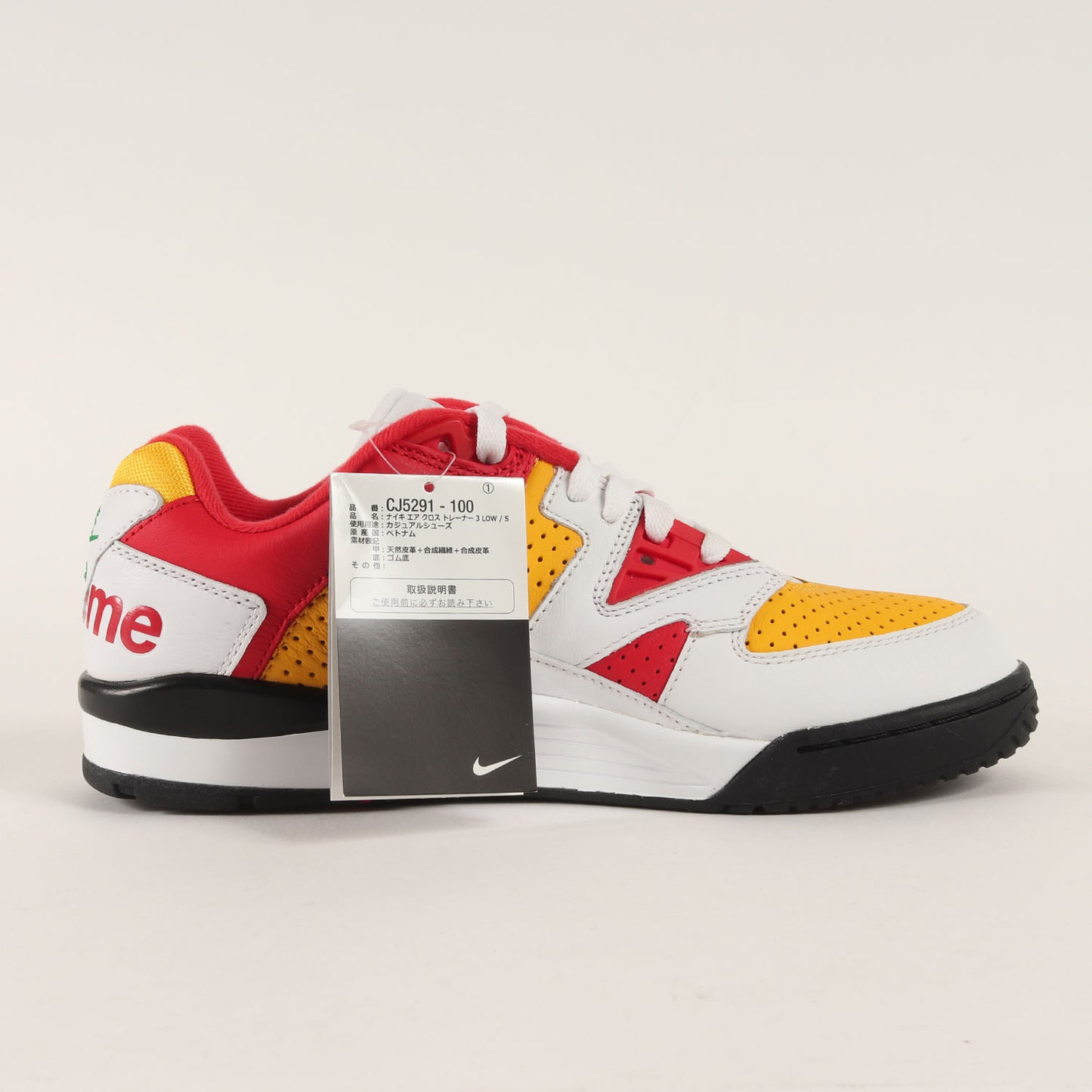 21AW ×NIKE AIR CROSS TRAINER 3 LOW / S (CJ5291-100)