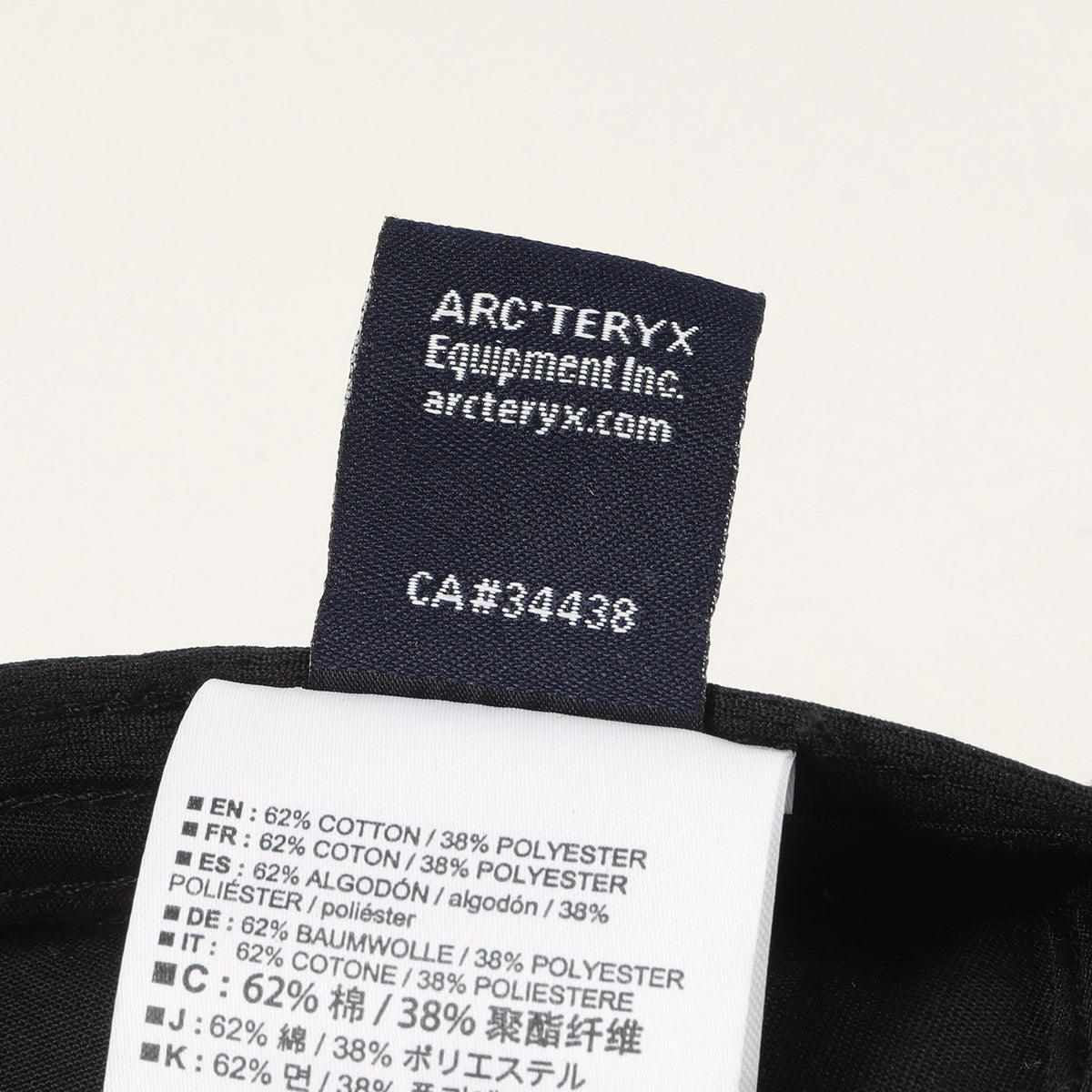 5パネルキャップ / ジェットキャップ(5 PANEL LABEL HAT / 2021年製)