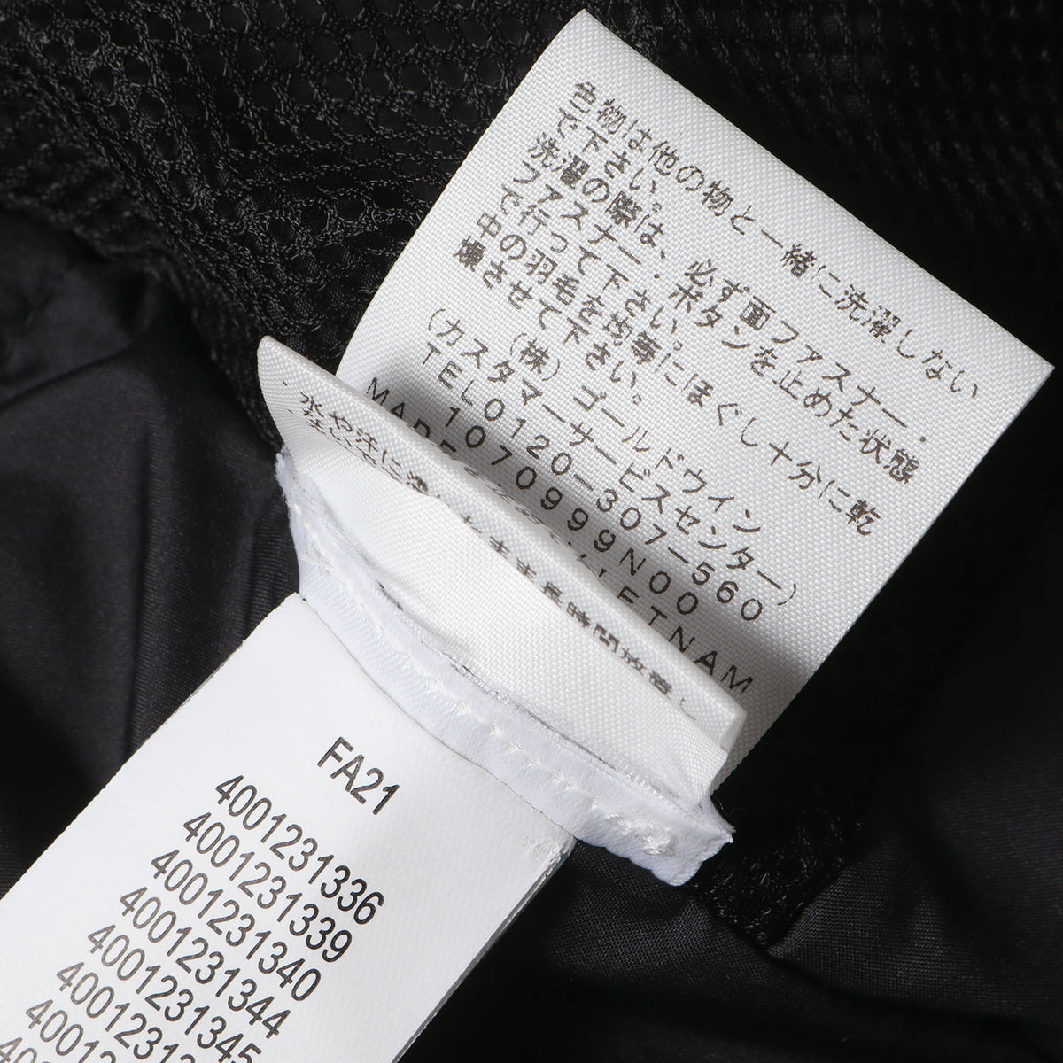 21AW ×THE NORTH FACE コールドワークス ダウンジャケット(Coldworks 700-Fill Down Parka)