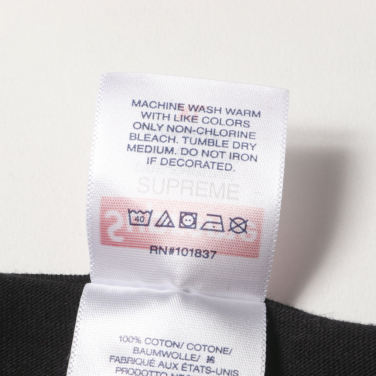 23SS トーナルBOXロゴ Tシャツ(Tonal Box Logo Tee)