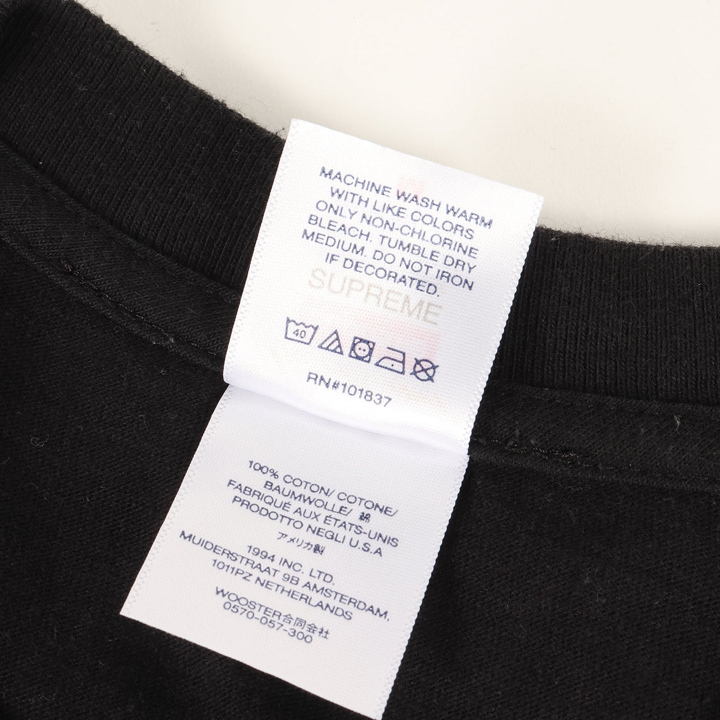 23SS ×UNDERCOVER フェイス グラフィック Tシャツ(Face Tee)