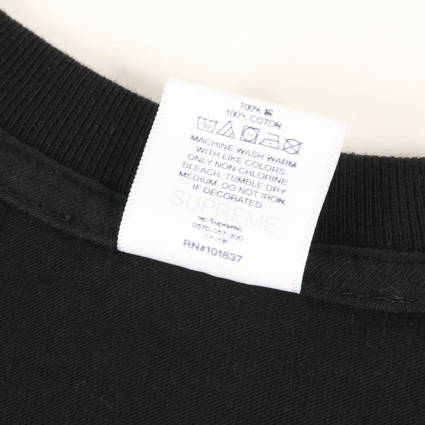 21AW ×WTAPS SIC'EM!!ロゴ クルーネック Tシャツ(Sic'em! Tee)