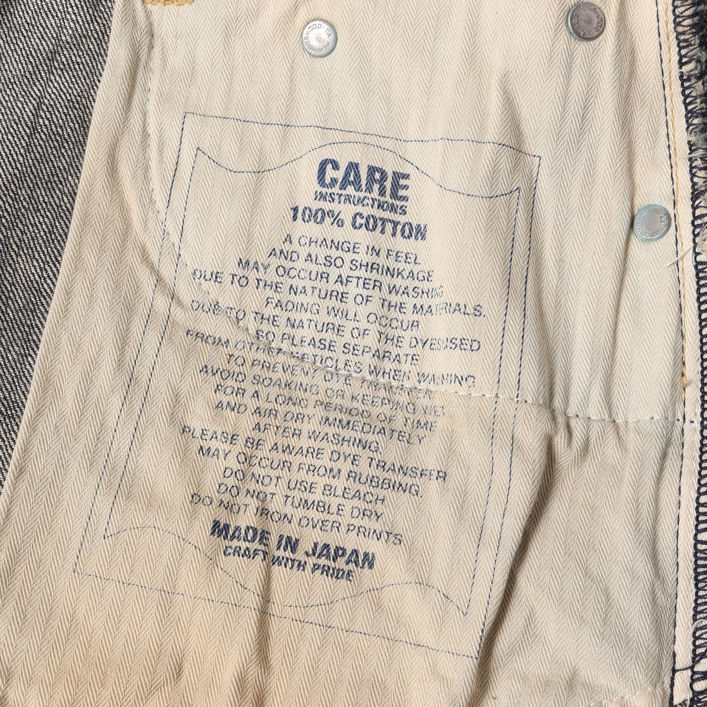ウォッシュド ベーシック デニムパンツ(WASHED. BASIC / 14OZ-PT)
