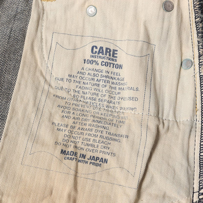 ウォッシュド ベーシック デニムパンツ(WASHED. BASIC / 14OZ-PT)