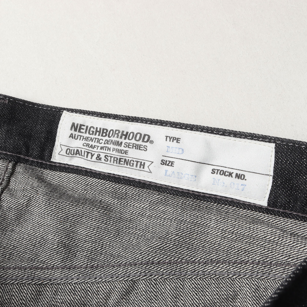 ミディアム リジッド デニムパンツ (RIGID. MID / 14OZ-PT)
