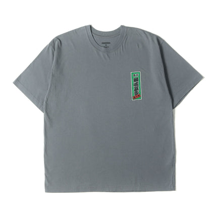 23SS 千社札 グラフィック Tシャツ