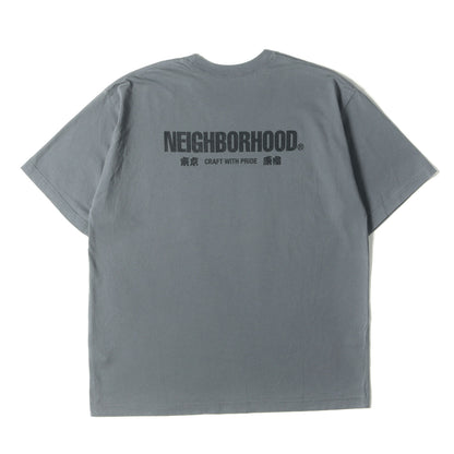 23SS 千社札 グラフィック Tシャツ