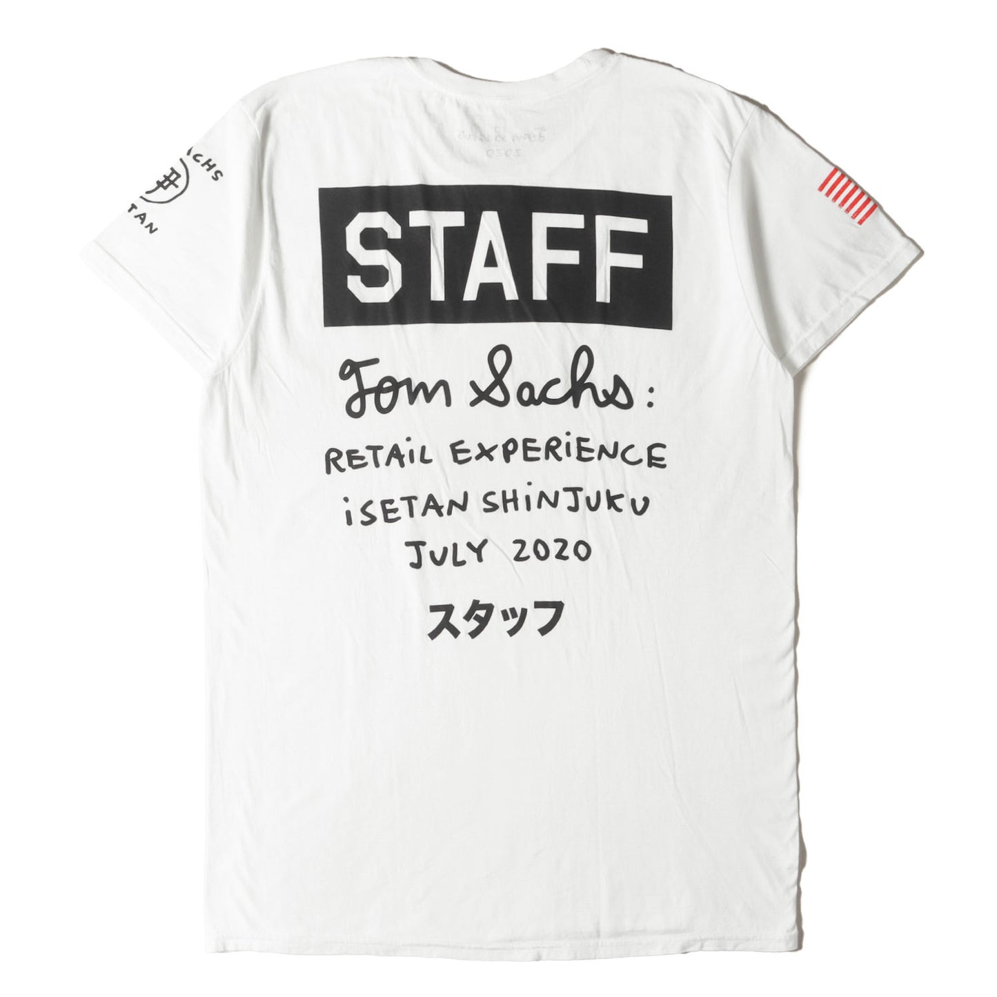 20SS 伊勢丹新宿 限定 スタッフロゴ Tシャツ