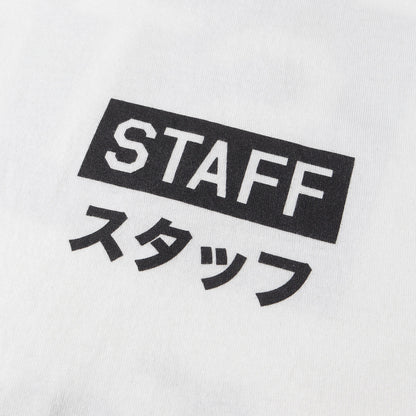 20SS 伊勢丹新宿 限定 スタッフロゴ Tシャツ