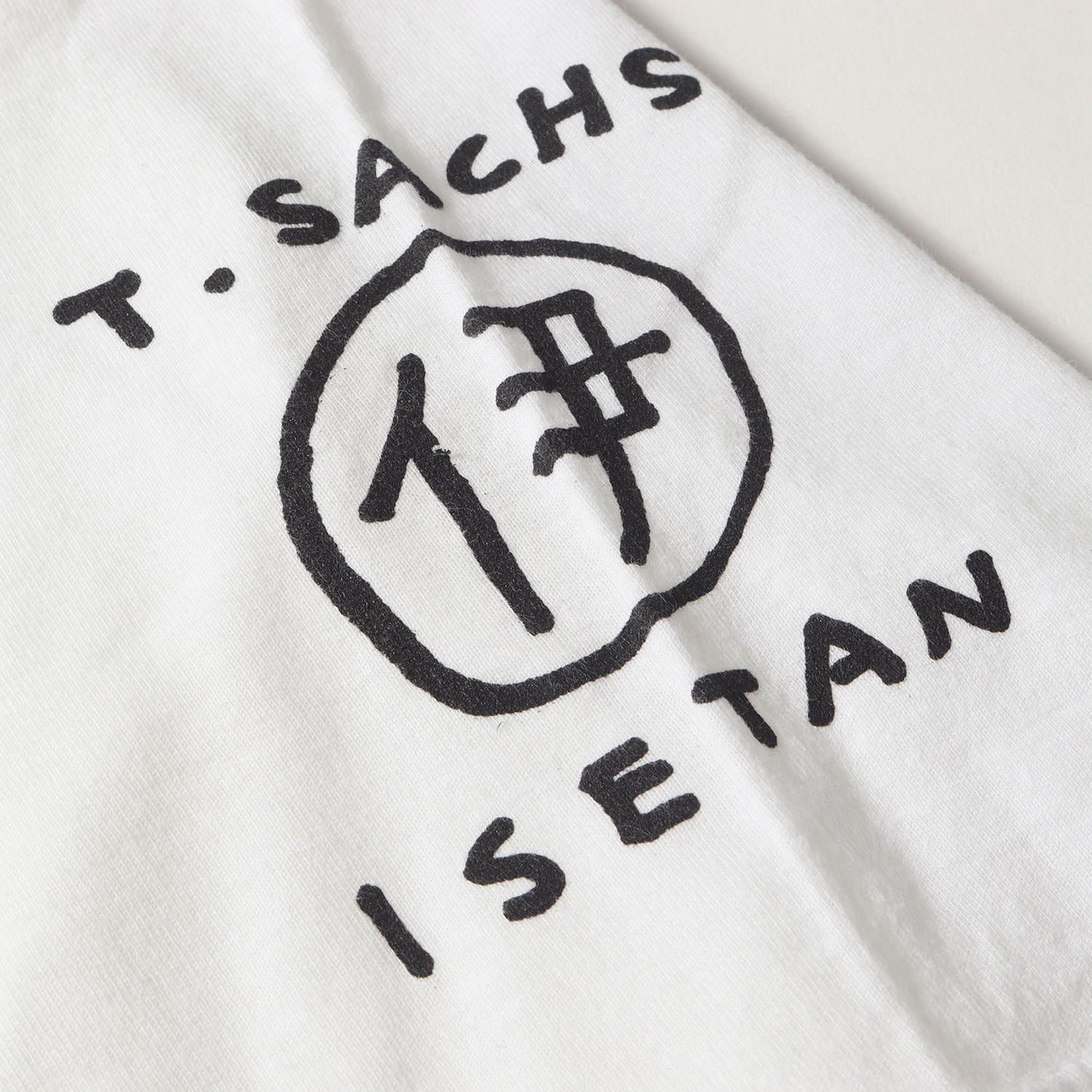 20SS 伊勢丹新宿 限定 スタッフロゴ Tシャツ