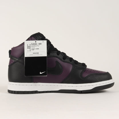 ×fragment design DUNK HI / F 北京 / BEIJING (DJ0382-600)