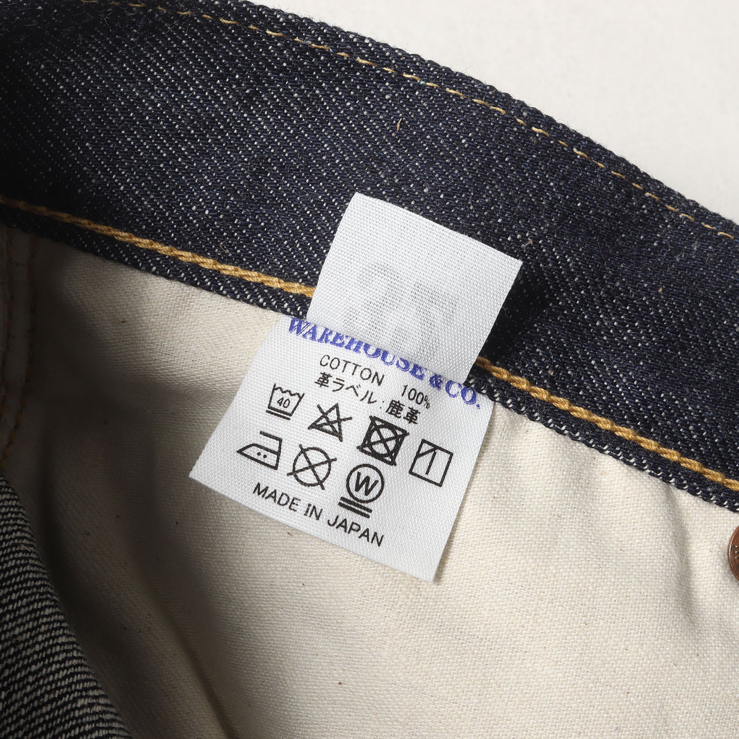 デッドストックブルー 1947年モデル 1000XX-1001XX デニムパンツ