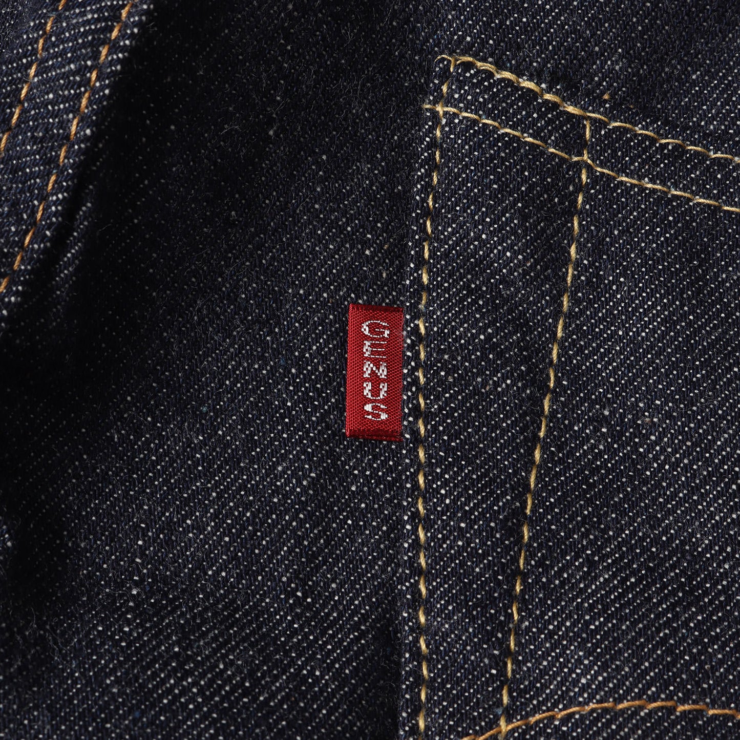 デッドストックブルー 1947年モデル 1000XX-1001XX デニムパンツ