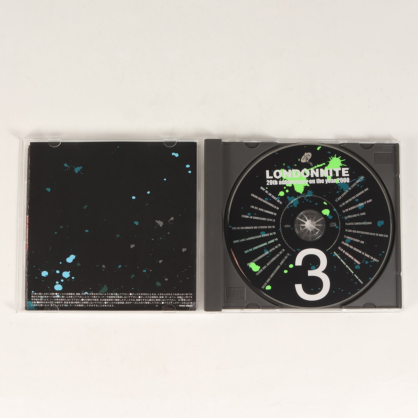 00s 3000個限定 LONDON NITE 3 20周年記念 CD+VHSビデオテープ 圧縮Tシャツ セット(デッドストック)