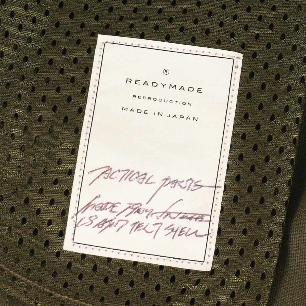 ヴィンテージテント キルティング ミリタリー タクティカル パンツ(Liner Tactical Pants)
