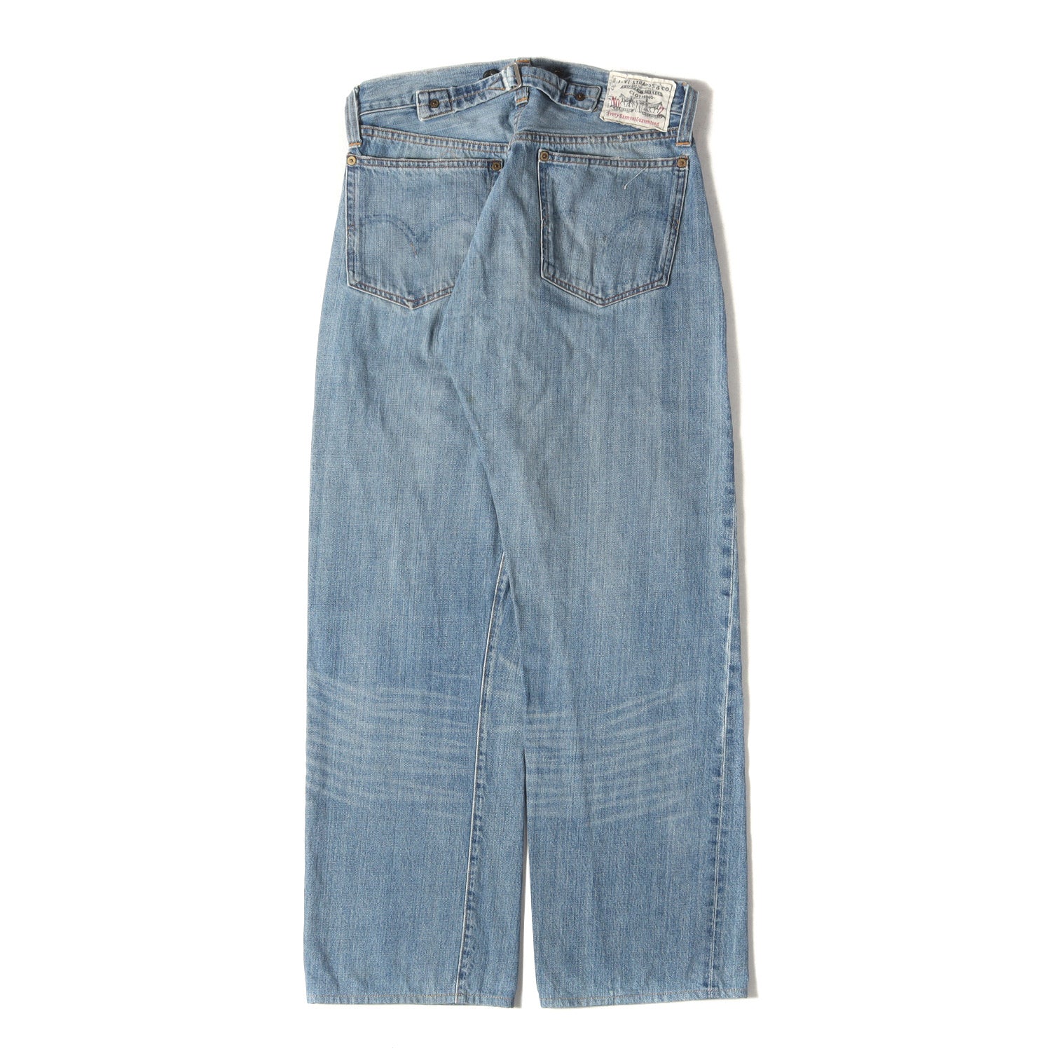 90s LEVIS リーバイス201 USA製 バレンシア デニムパンツ W31 ブランド古着】LEVIS / リーバイス 90s 96年製 バレンシア製 501XX