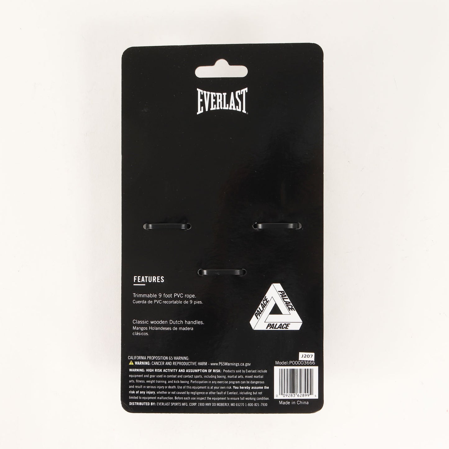 24AW ×EVERLAST 縄跳び / スキッピングロープ(Skipping Rope)