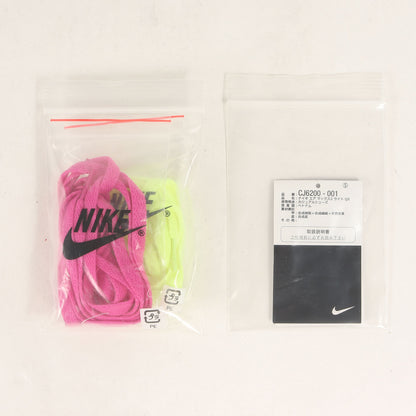 ATMOS別注 AIR MAX 2 LIGHT QS (CJ6200-001)