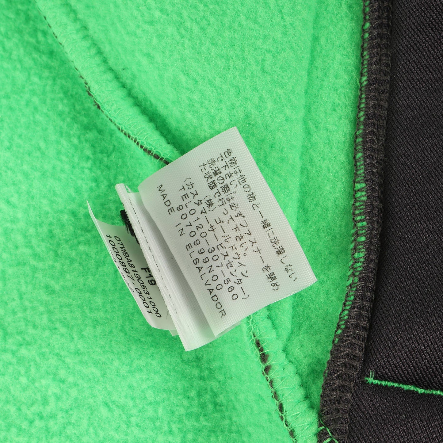 20SS ×THE NORTH FACE RTG フリース ジャケット(RTG Fleece Jacket)