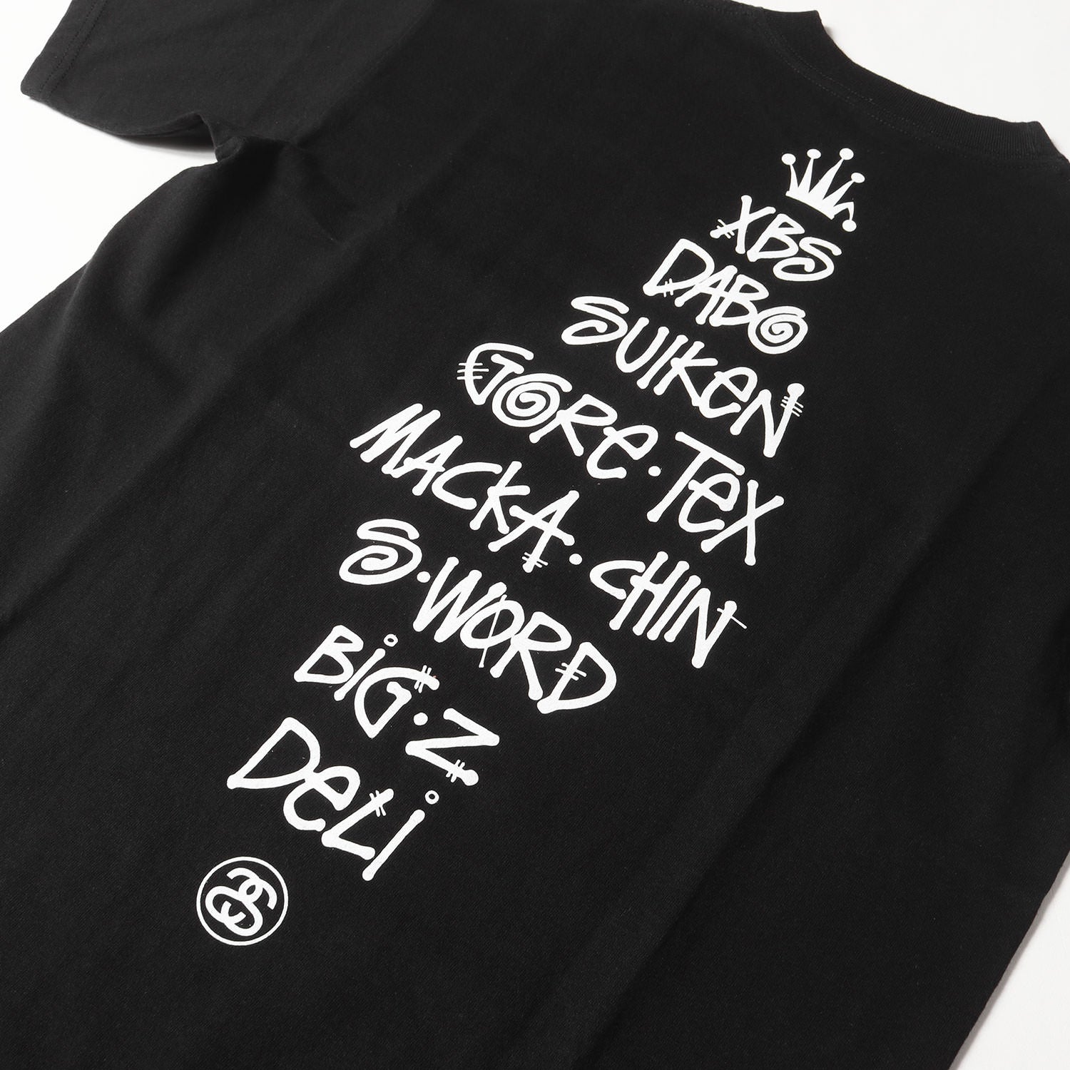 STUSSY (ステューシー) 00s ×NITRO MICROPHONE UNDERGROUND