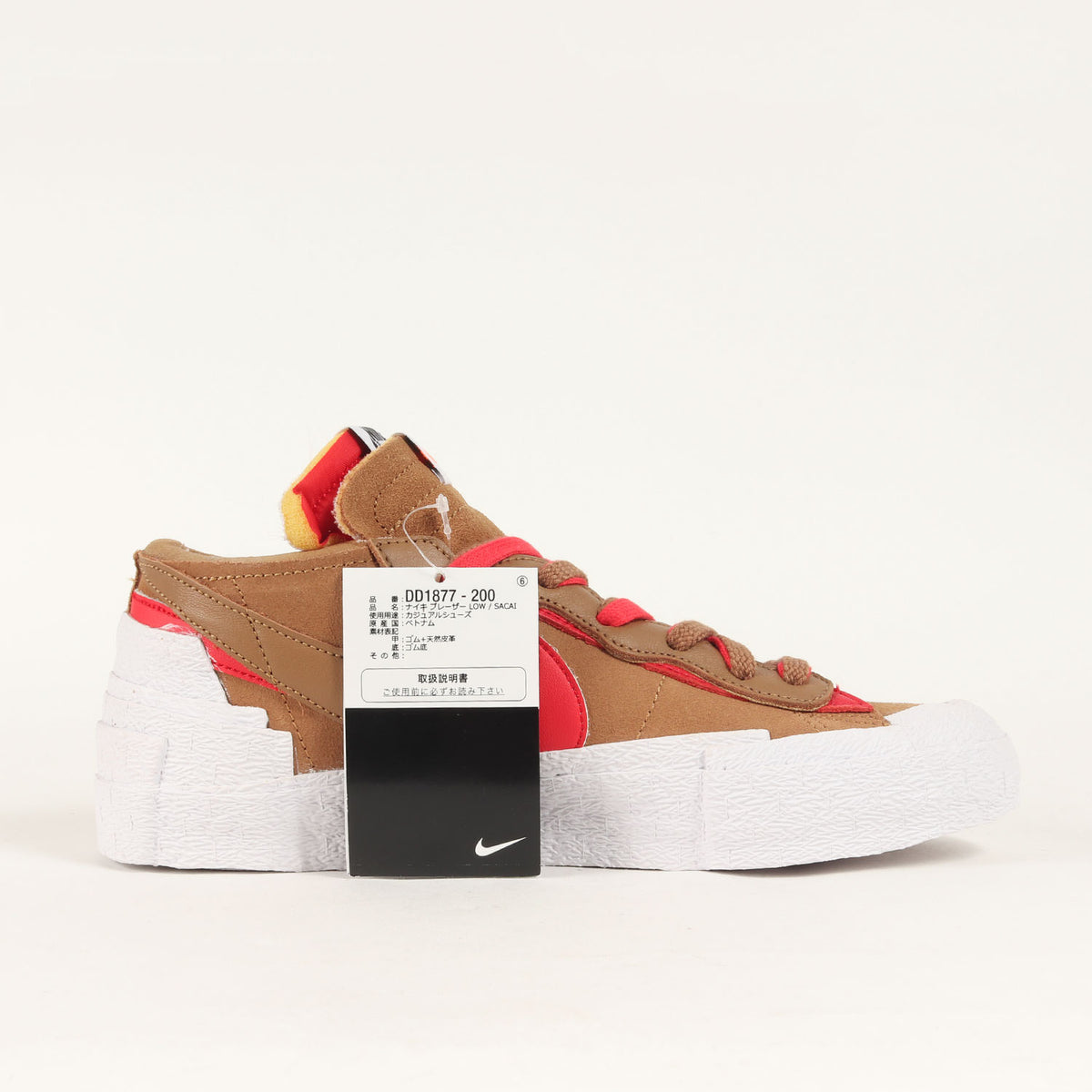 21SS ×NIKE BLAZER LOW BRITISH TAN (DD1877-200)