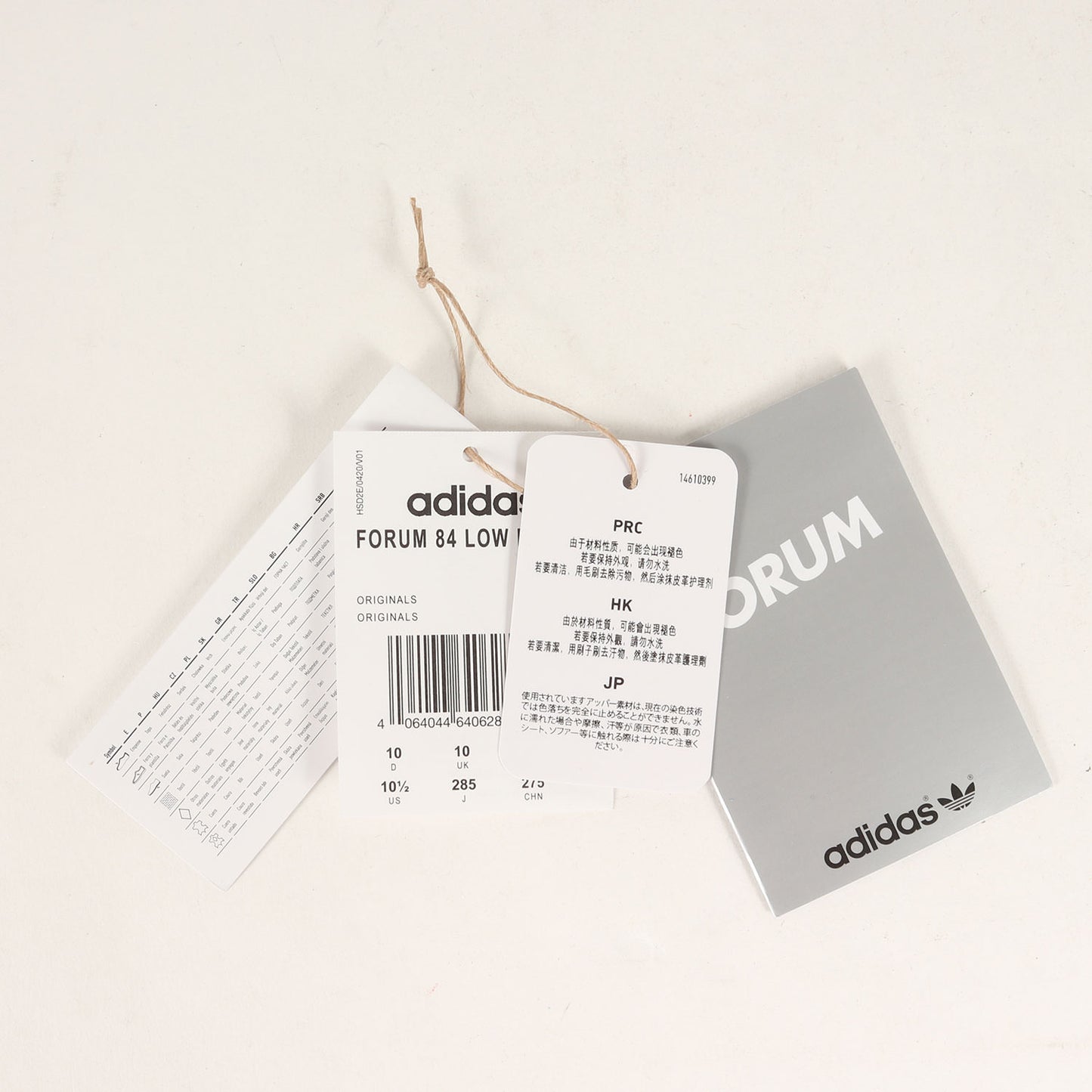 21SS FORUM 84 LOW BLUE THREAD (S23764)