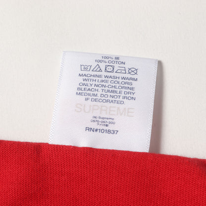23AW カモフラージュ BOXロゴ Tシャツ(Box Logo Tee)