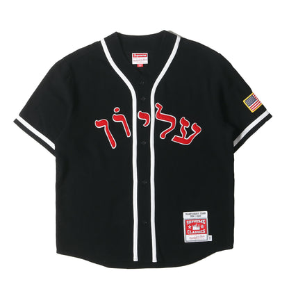 23AW ×Mitchell & Ness ウール ベースボールジャージ(Wool Baseball Jersey)