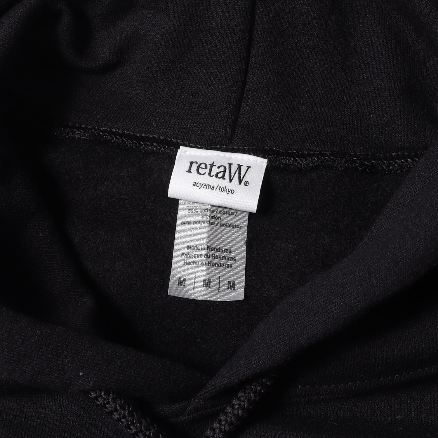 fragment design (フラグメント デザイン) ×retaW ロゴプリント  