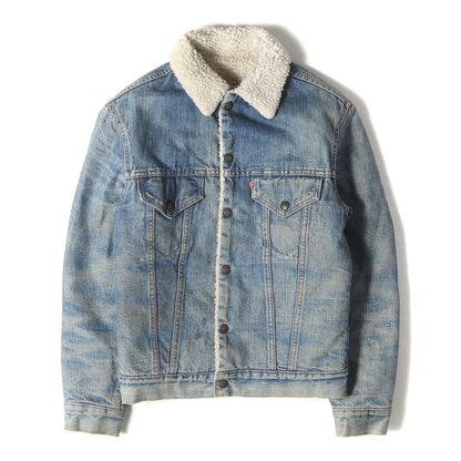 70～80s 70605-0213 デニム ボア ジャケット / Gジャン