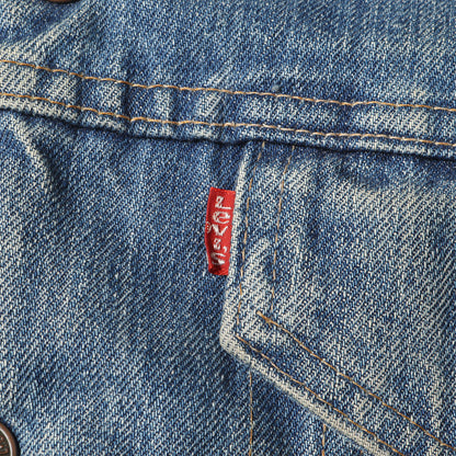 70～80s 70605-0213 デニム ボア ジャケット / Gジャン