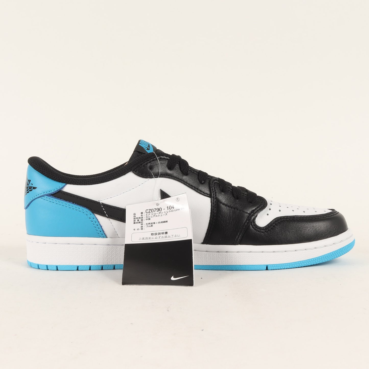 AIR JORDAN 1 RETRO LOW OG UNC (CZ0790-104)