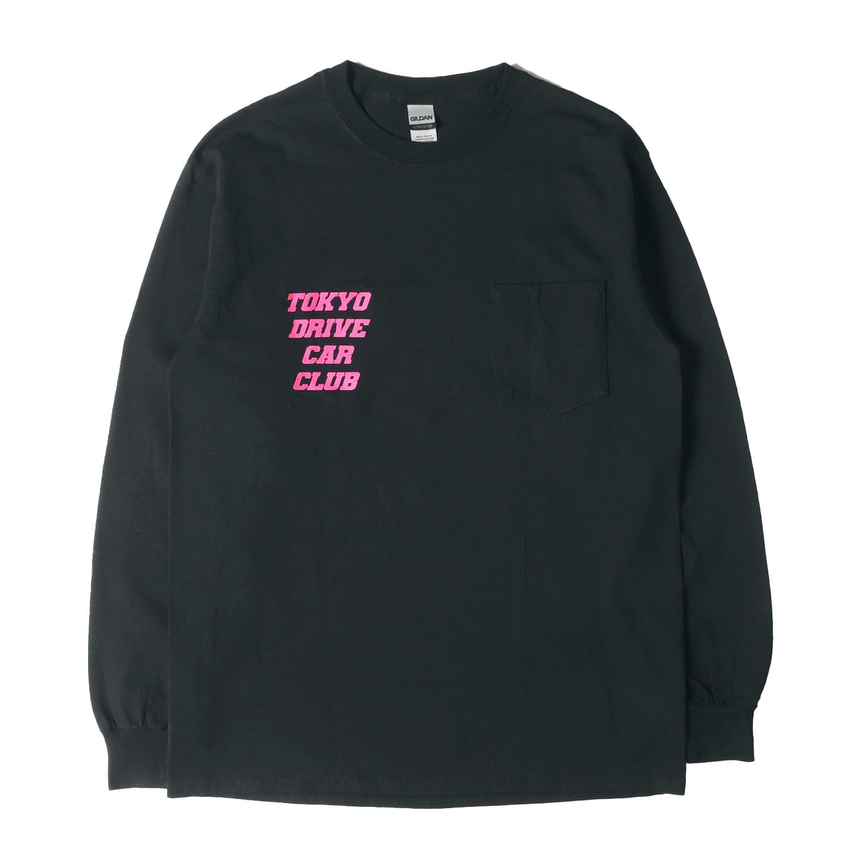 バックロゴ ロングスリーブ Tシャツ