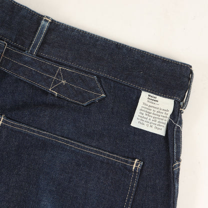 U.S.ARMY M-35タイプ ギャリソン アーミー デニムパンツ(S.R.GARRISON ARMY DENIM PANTS)