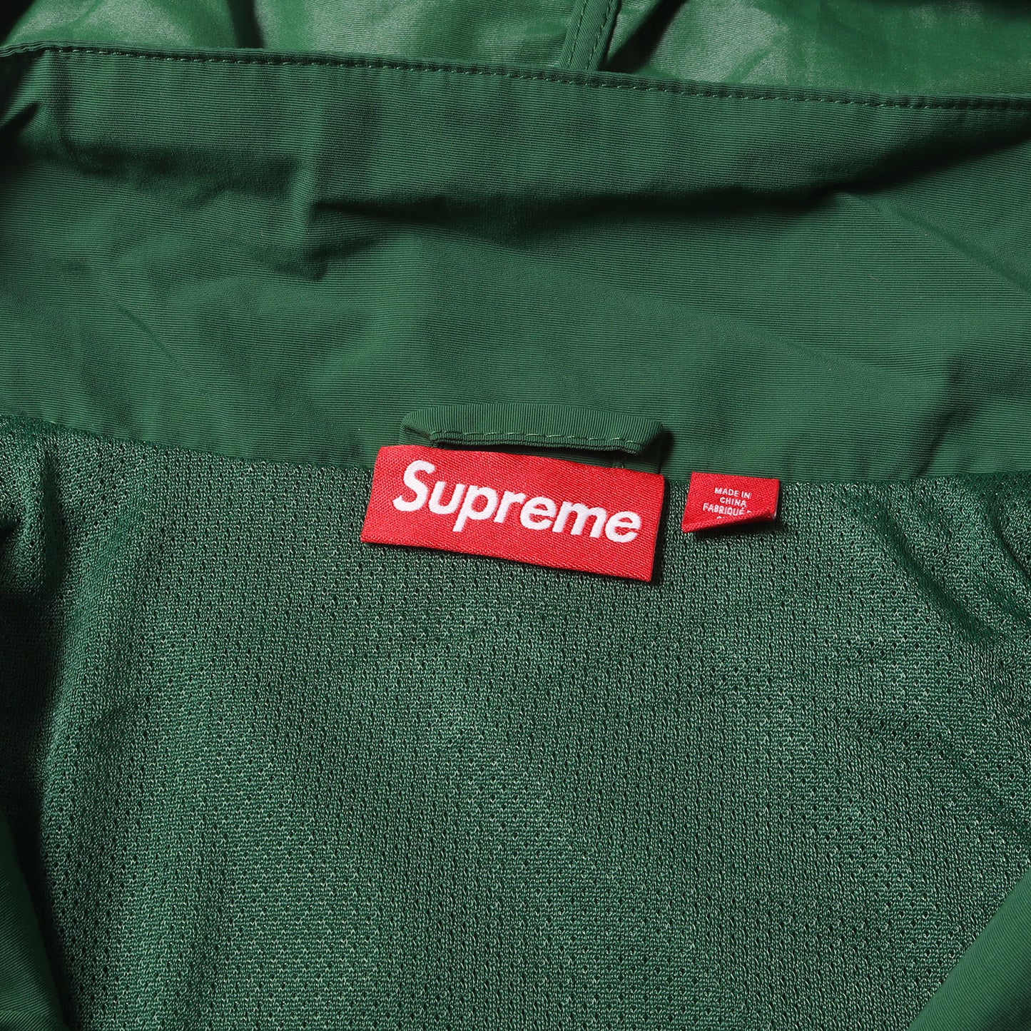 24AW ロゴ刺繍 ナイロン トラックジャケット(Spellout Embroidered Track Jacket)