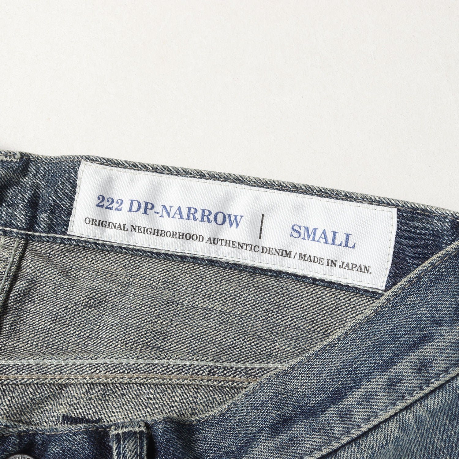 NEIGHBORHOOD (ネイバーフッド) 22AW ウォッシュド ディープ ナロー 