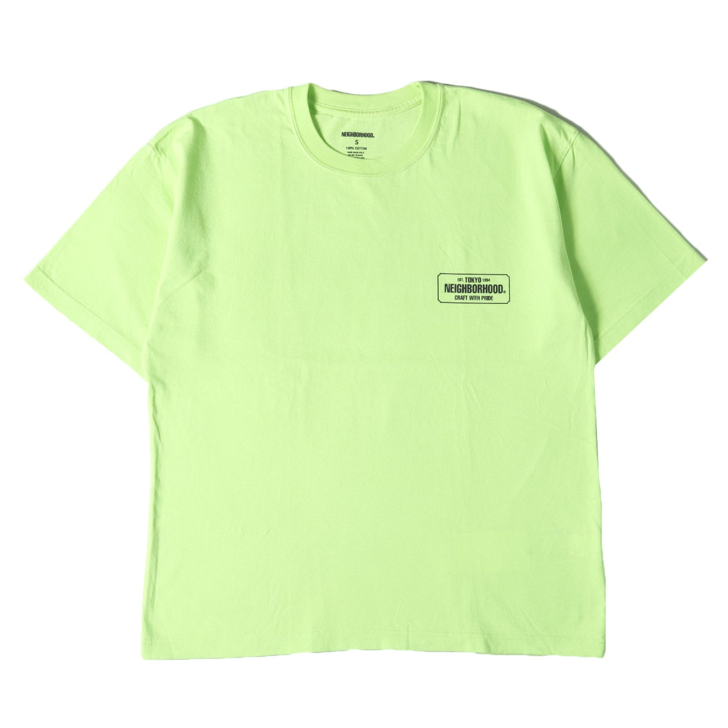 23SS ブランドロゴ クルーネック Tシャツ