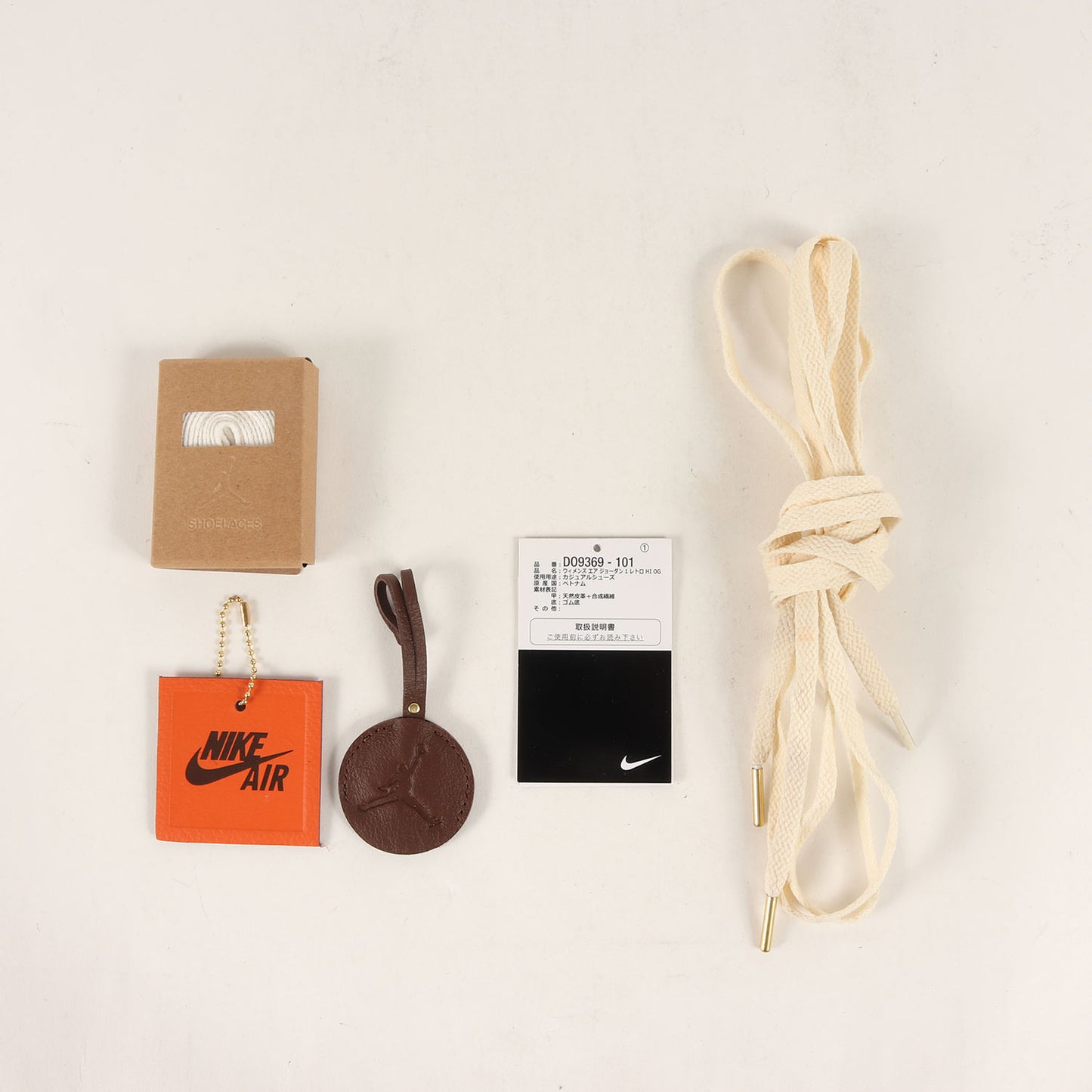 WMNS AIR JORDAN 1 RETRO HIGH OG STARFISH (DO9369-101)