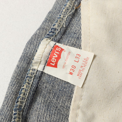 00s 517-0217 フレア デニムパンツ(USA製)