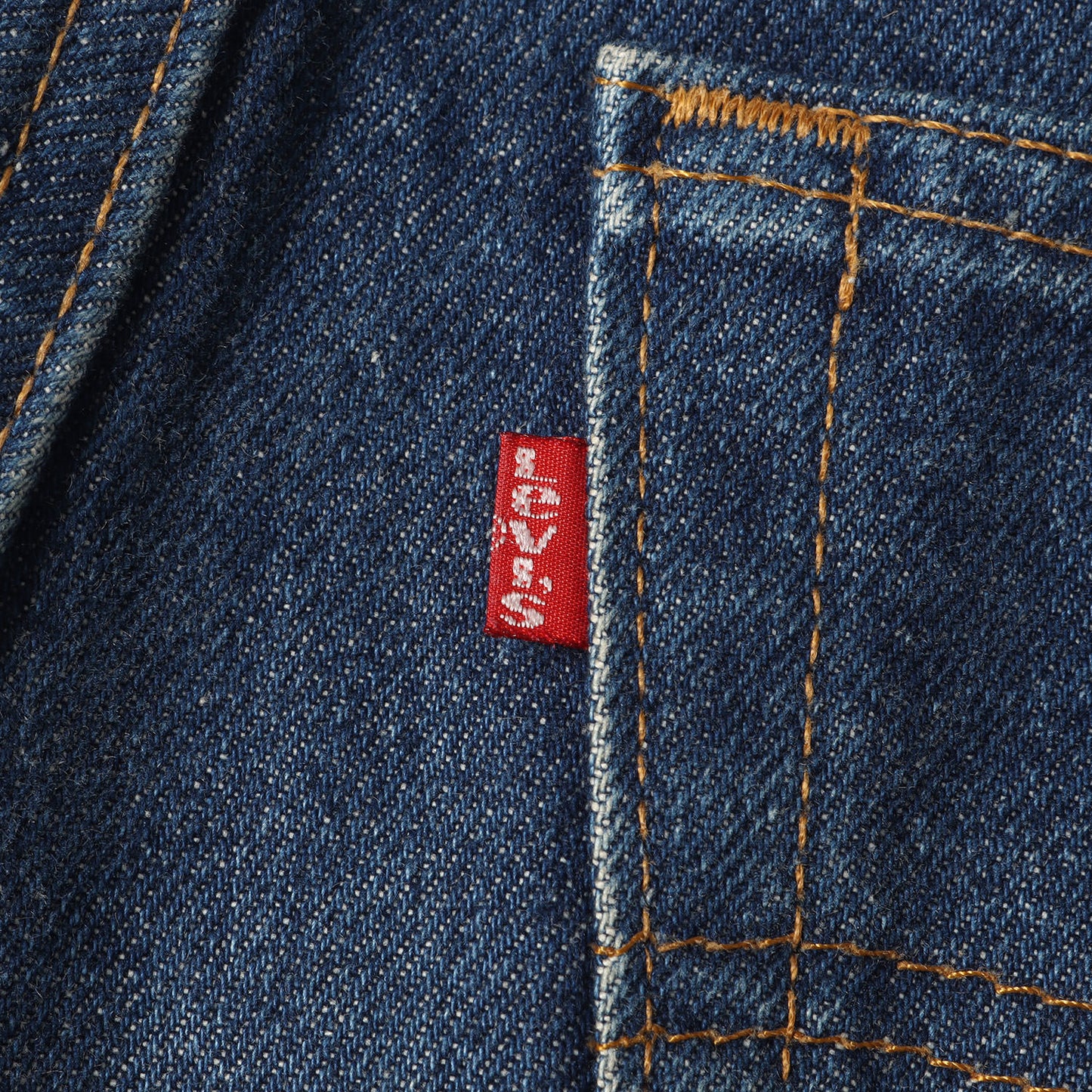 00s 517-0217 フレア デニムパンツ(USA製)