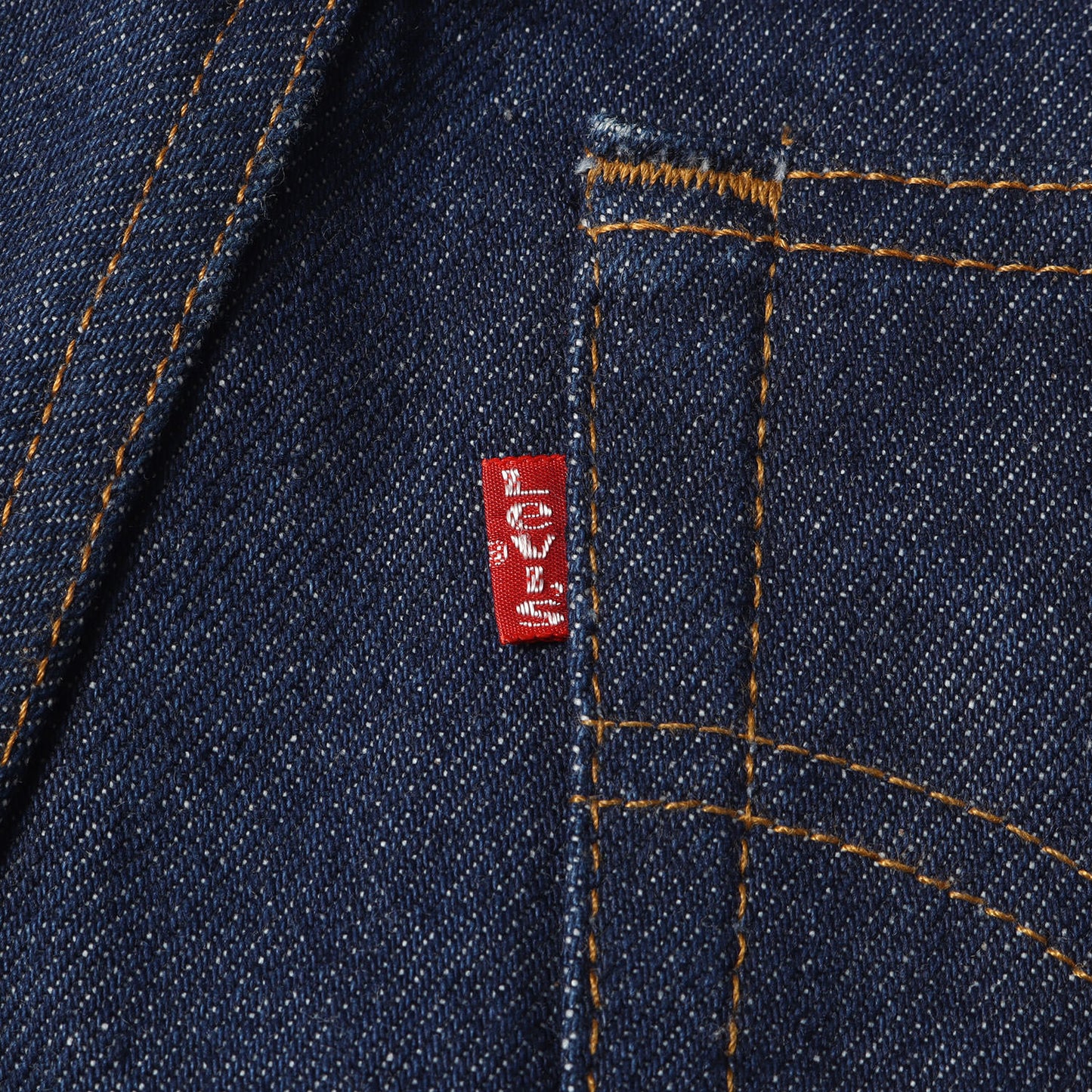 80s 720-0217 スチューデント デニムパンツ(濃紺 / USA製)