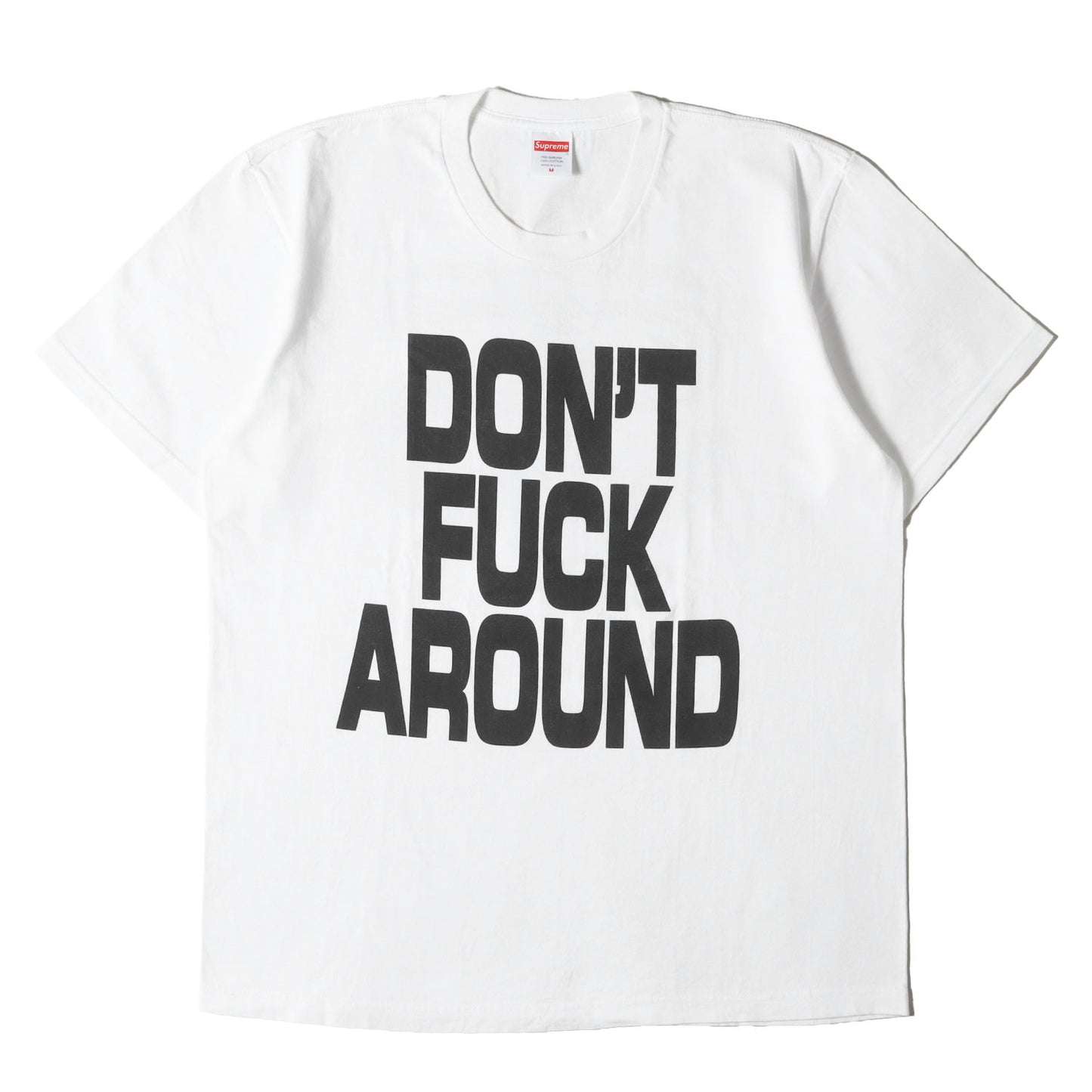 22AW メッセージロゴ Tシャツ(Dont Fuck Around Tee)