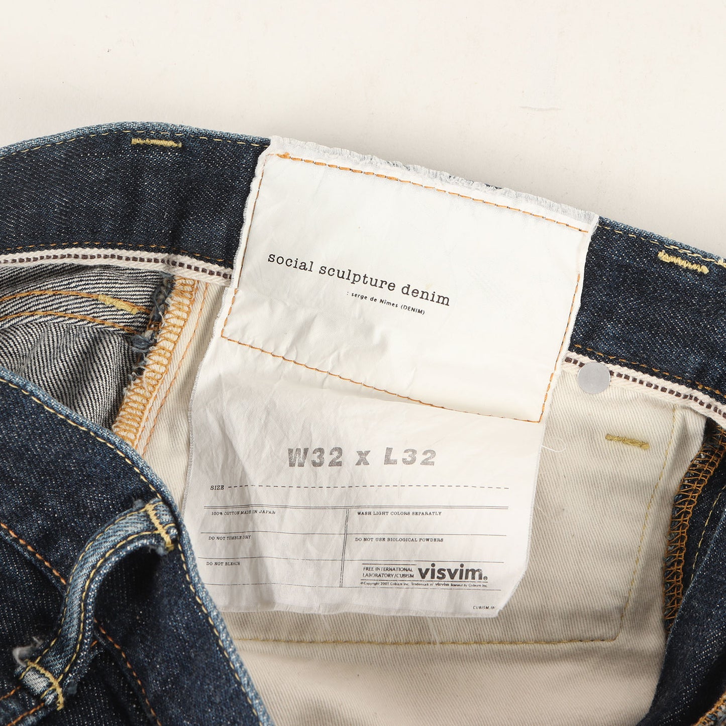 スリム ストレート リジッド デニムパンツ(SOCIAL SCULPTURE DENIM 03R)