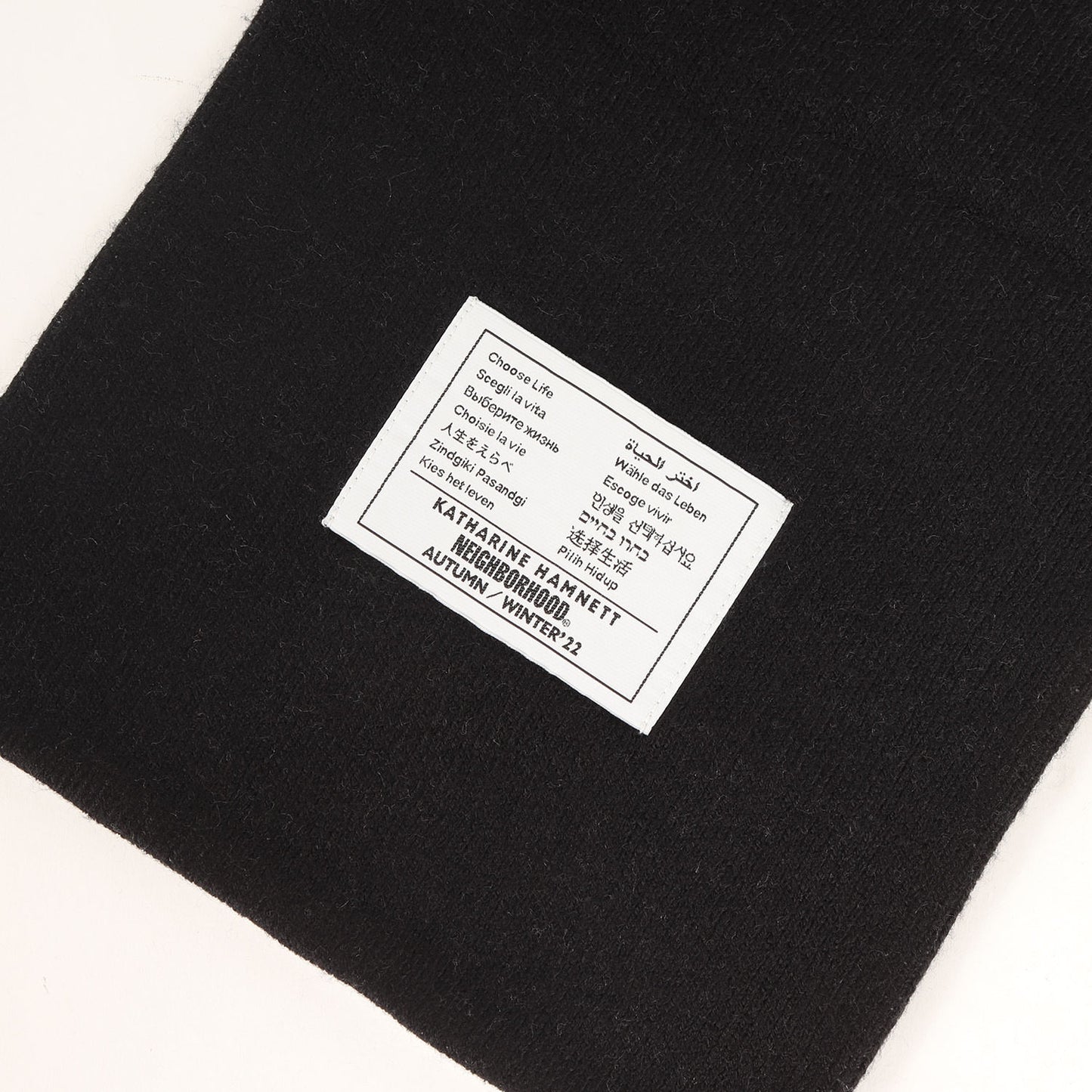 22AW ×KATHARINE HAMNETT ブランドロゴ マフラー