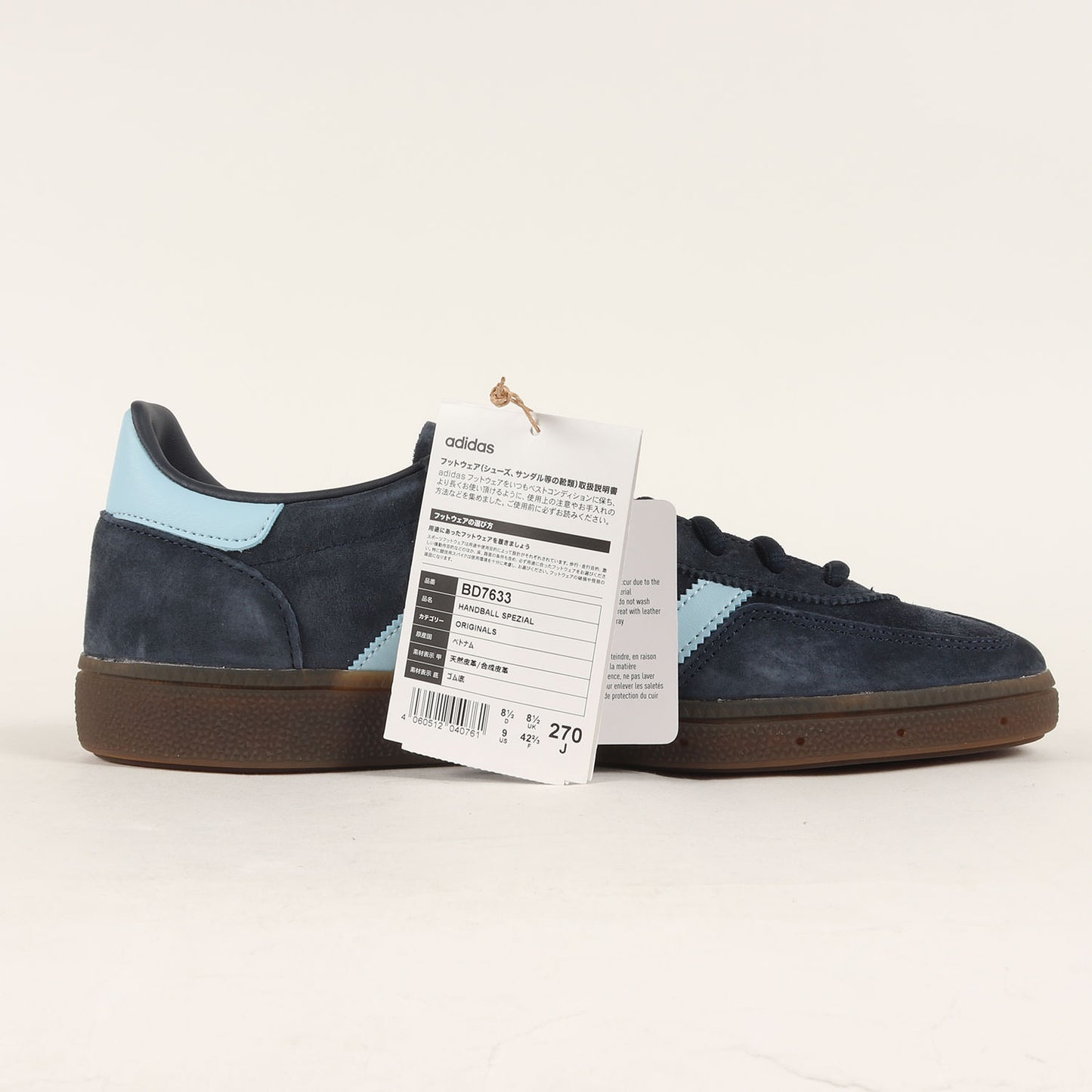 23SS HANDBALL SPEZIAL (BD7633)