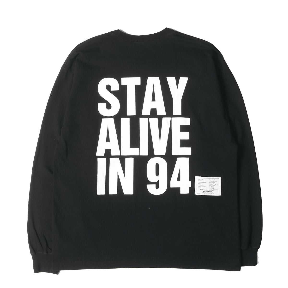 22AW ×KATHARINE HAMNETT バックロゴ ロングスリーブ Tシャツ