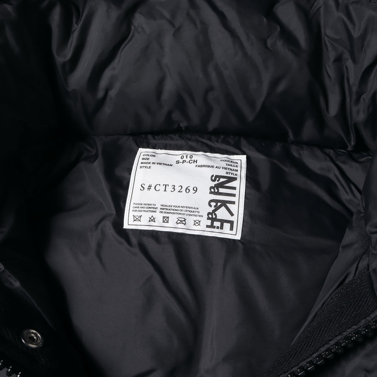 ×NIKE メルトンウールコンビ ゴツナイキロゴ ダウンジャケット