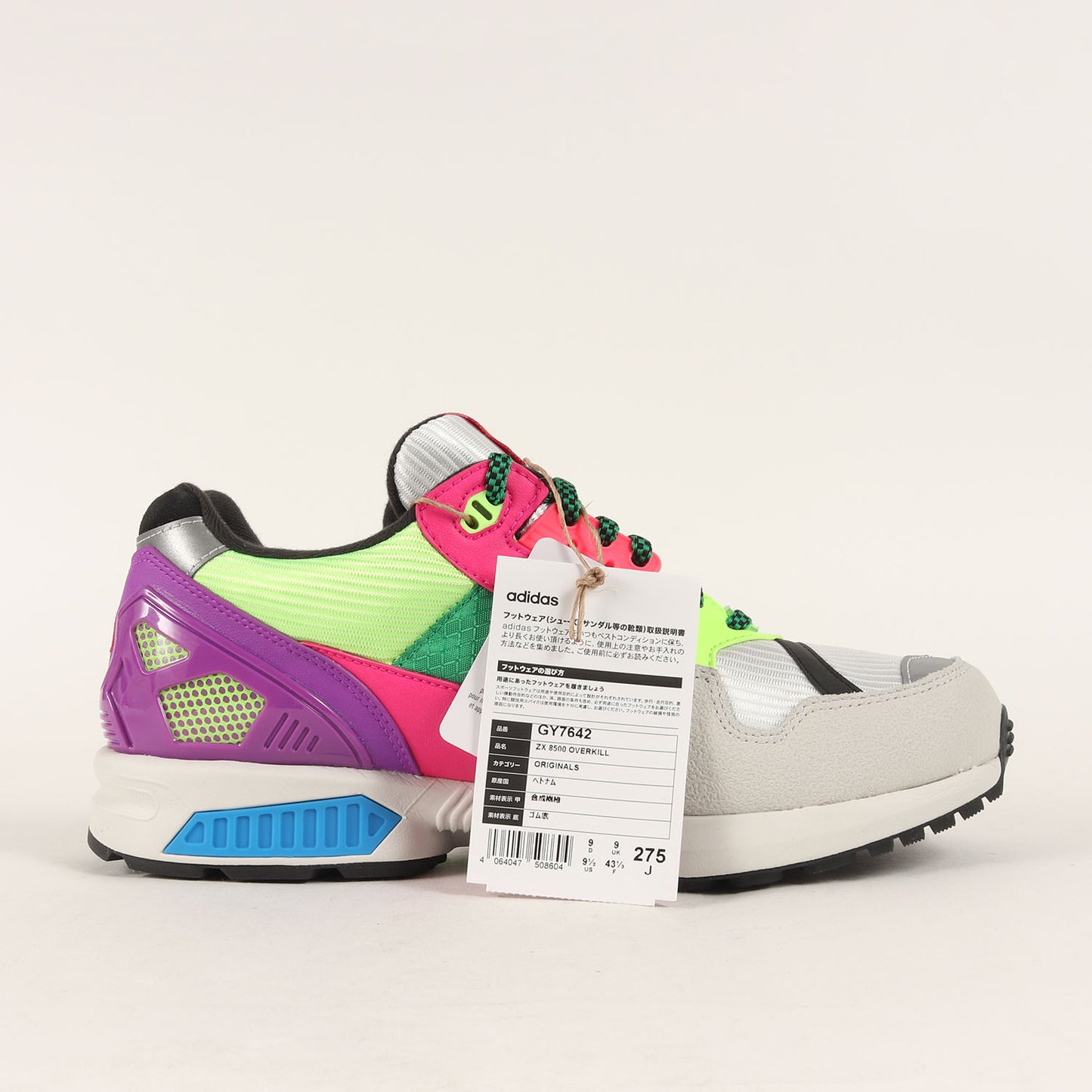 21SS ×OVERKILL ZX 8500 (GY7642)
