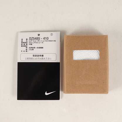 AIR JORDAN 1 RETRO HIGH OG TRUE BLUE (DZ5485-410)